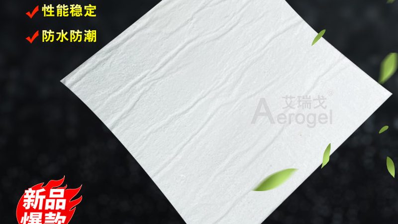 彩钢瓦防水材料寿命之谜：揭秘其耐久性的关键因素