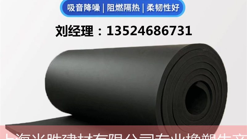 卫生间防水师傅报价影响因素揭秘**