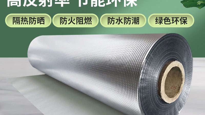 地下室穿墙管道防水，规范解析与关键要点